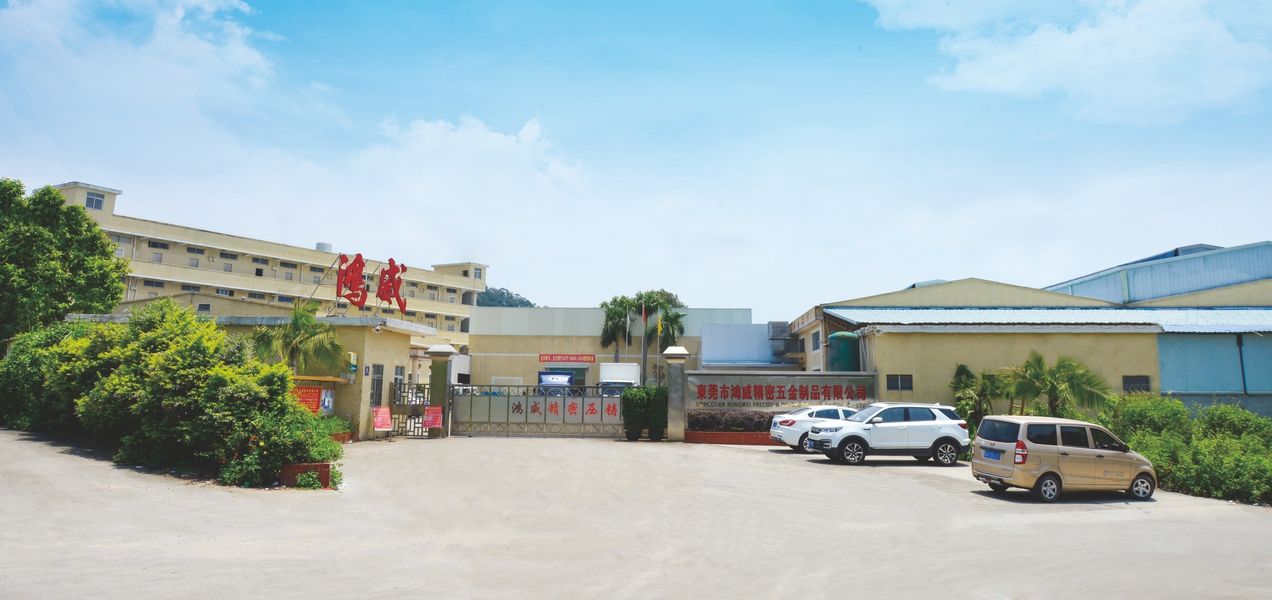 Κίνα Dongguan Hongwei Precision Metal Products Co., Ltd. Εταιρικό Προφίλ