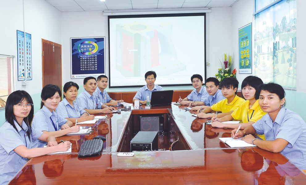 Κίνα Dongguan Hongwei Precision Metal Products Co., Ltd. Εταιρικό Προφίλ